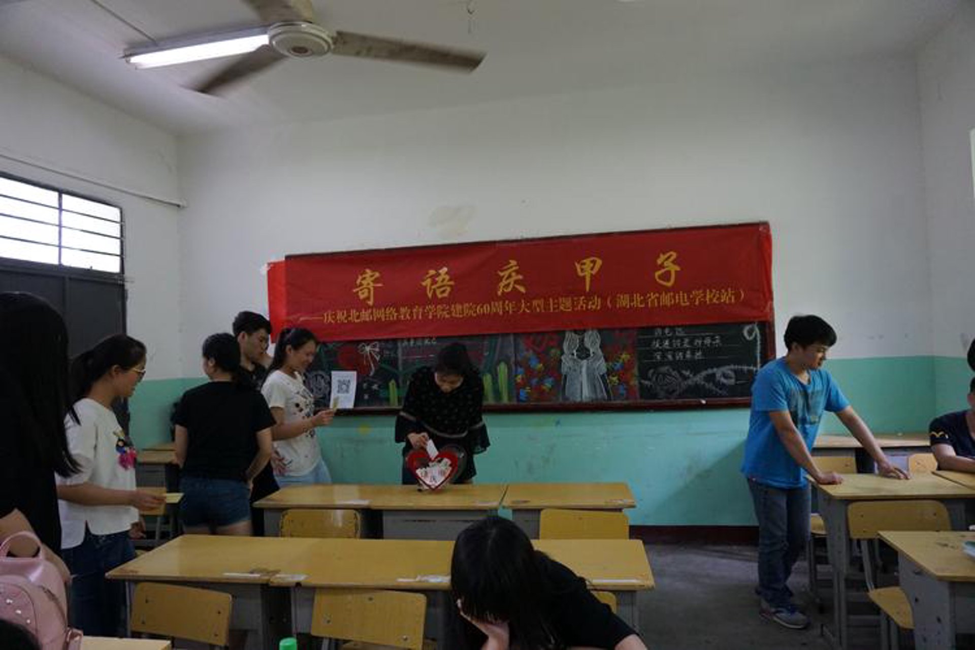 湖北成教招生网